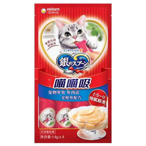 �ۻ��㣺������Ӫ����ˮ������ʳè����ǹ��5�� 20֧  41.28Ԫ(��88VIP 95��)