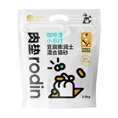 ��濧�����ײ���èɰ���������̱��������С�մ�*1��  51.68Ԫ��4��(��12.92Ԫ/��)