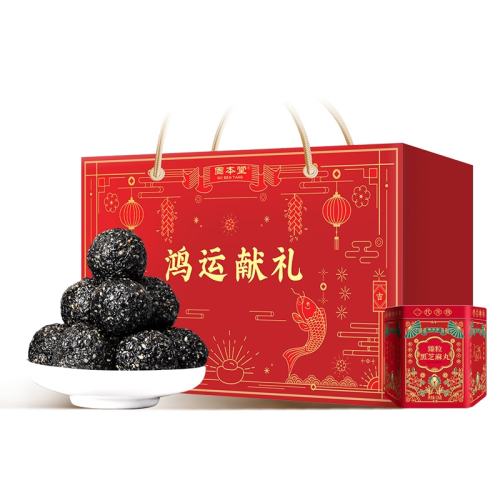 �ۻ��㣺���Ǻ�֥������иߵ��ҳ��������������̲�Ӫ��Ʒ��  85.75Ԫ(��88VIP 95��)