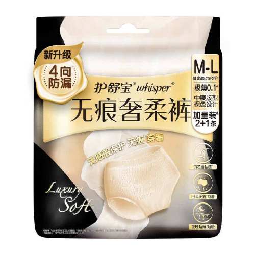 ���汦�޺�����㰲˯�����롾M-L�� | ����װ��3��  9.52Ԫ