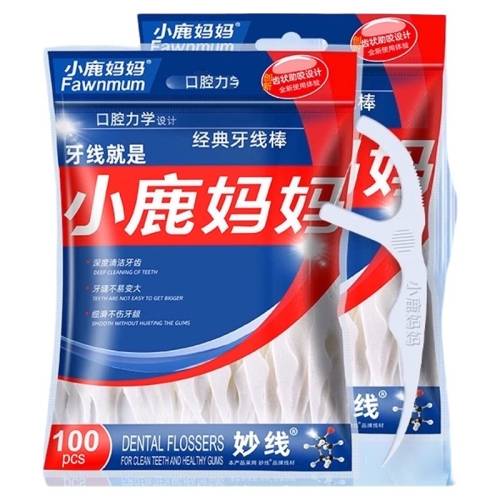 С¹���賬ϸ���߰��ֱ�����1��  10.79Ԫ