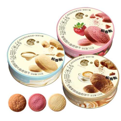 �ۻ��㣺��ʮ�³��� �ò����������С����ŷ�ζ�����ݮ������Ҭ������Ҭ����ζ*1+��ݮζ*1+����ζ*1  80.19Ԫ