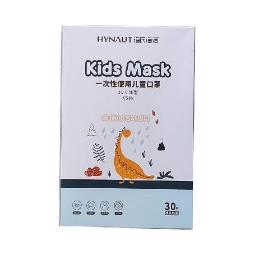 ���Ϻ�ŵһ����ʹ�ö�ͯ���־���ɫ  17.57Ԫ