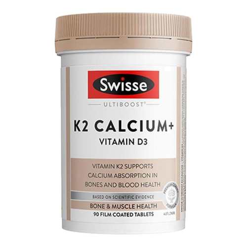 swisse˹άʫ�����K2��������ɿ���ɫ  35.5Ԫ��2��(��17.75Ԫ/��)