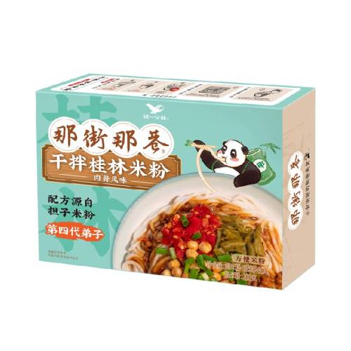 ͳһ�ǽ��ǹ�����±��ɰ��׷۹����׷�246g*3��  18.51Ԫ