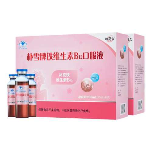 ��ҩ��ѩŮ�Բ���Ѫ�����ڷ�Һ����ɫ  171.76Ԫ