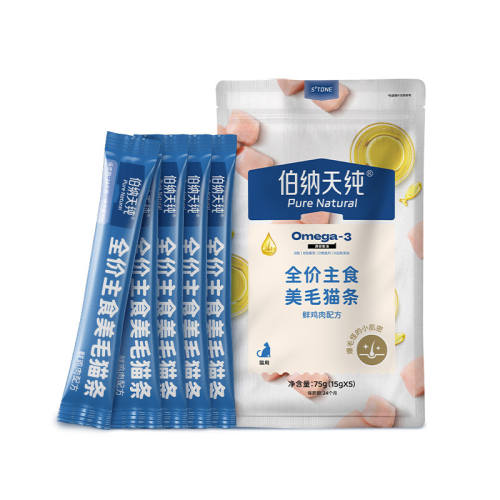 �����촿ȫ����ʳ��è��èè������ζ 75g  10.18Ԫ