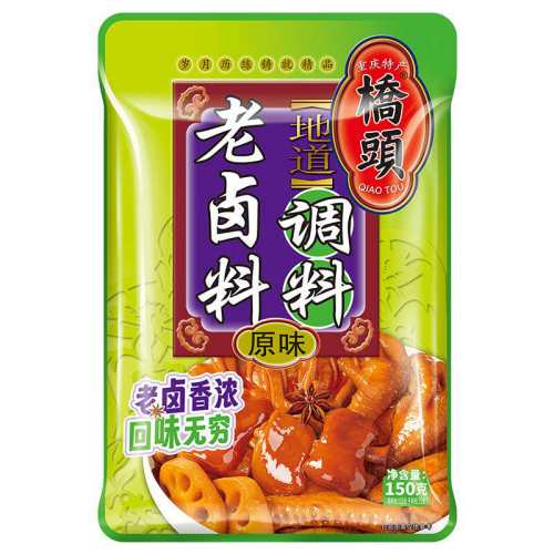 �ۻ��㣺����±��������ͷ±��ʮ����ͷ��±�ϰ�150g*3��  44.48Ԫ��2��(��22.24Ԫ/��)