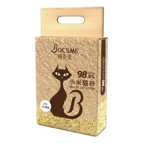 [��������]��ѡèɰ�����񡾵¹�BASF�������������èɰ5��  13.72Ԫ