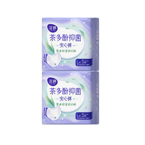 ���ð��Ŀ�ҹ�þ�������������L ���������á�4��  8.86Ԫ