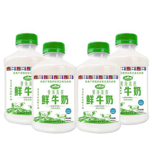 �ຣ���ຣ��ԭ������ţ��500ml*4ƿװ���¹ٷ���ƷӪ����ͯ���� 400ml*4ƿ 182.64Ԫ��4��(��45.66Ԫ/��)