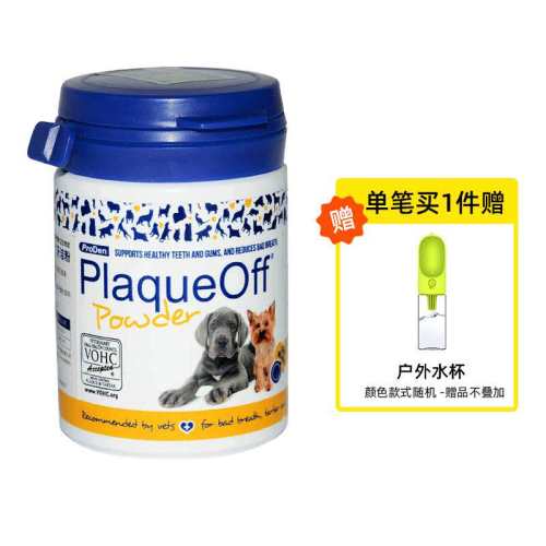 �ۻ��㣺���ֵ������۽��ڹ���è����ڳ�Ȯèͨ��20g��Ч����29��6�¡�  101.09Ԫ(��88VIP 95��)