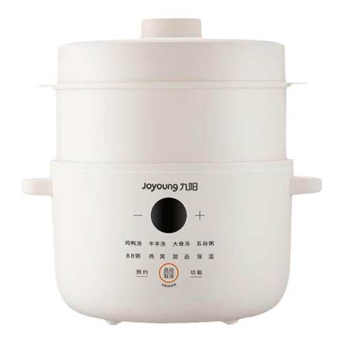 ���ڲ������������������ѱ��������Ѹ�ˮ������ȫ�Զ�С���մ�����1��3���°�ɫ ������΢ѹ�һ��3��  139Ԫ