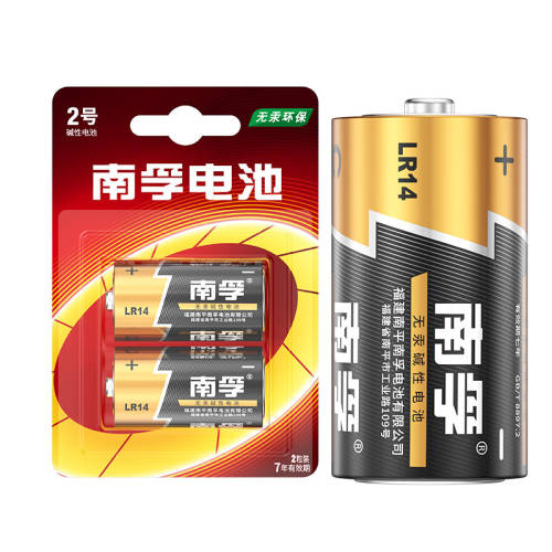 ���ڶ��ż��Ե��c�ͻ�����ѩ2�� 2��  14.71Ԫ