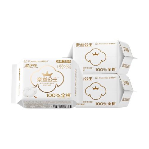 ȫ��ʱ����˿������ˬ����������30Ƭ  23.33Ԫ