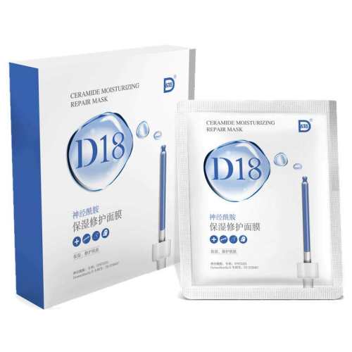 �ۻ��㣺d18��������ˮ��ʪ��Ƭ��Ĥ5��  74.15Ԫ