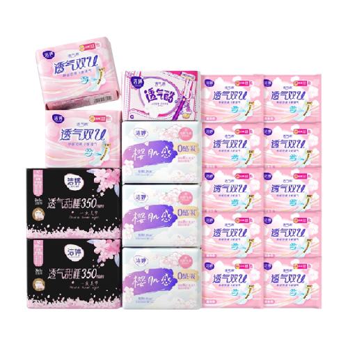 ����ӣ��+˫U��ҹ��������112Ƭӣ��+˫U112Ƭ���װ  53.82Ԫ