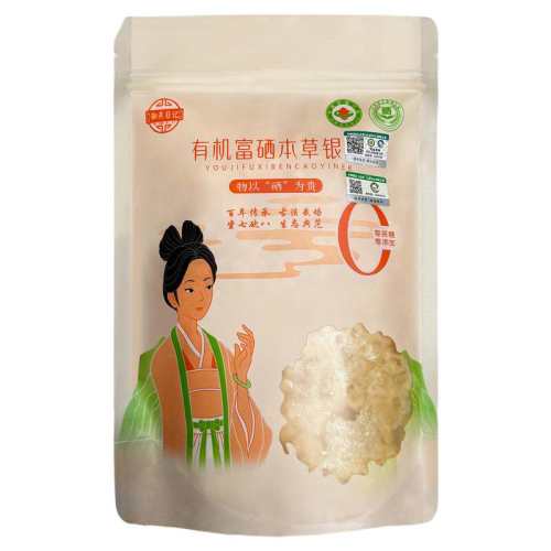 �ۻ��㣺�����ռ��л�������������80g ���л�����˫��֤��80g*2��  72.26Ԫ��2��(��36.13Ԫ/��)