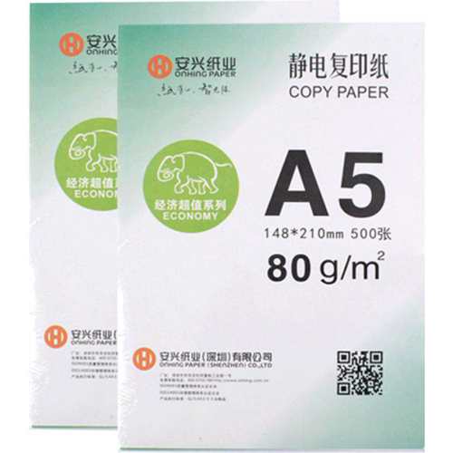 ����a5��ӡ��ӡֽ�칫���ӷ�Ʊ������װ������70g/1����100��.  9.68Ԫ