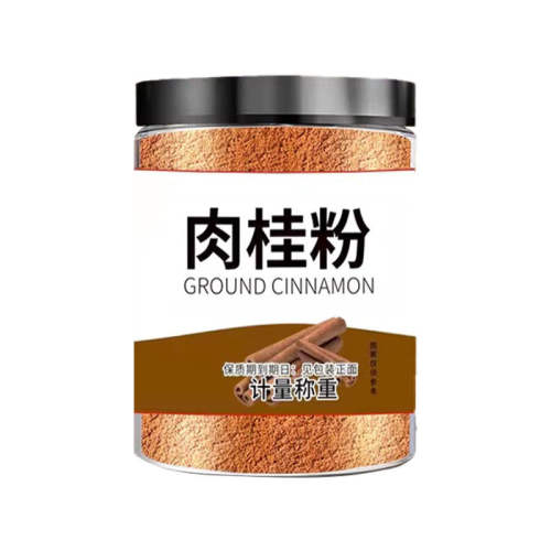 ����Ұ�������������۹ٷ��콢��ʳ�ô�������ҩ����Ʒ��ˮ���ؼ������ۡ�1ƿ*100g����ĥ�ַ���  9.16Ԫ