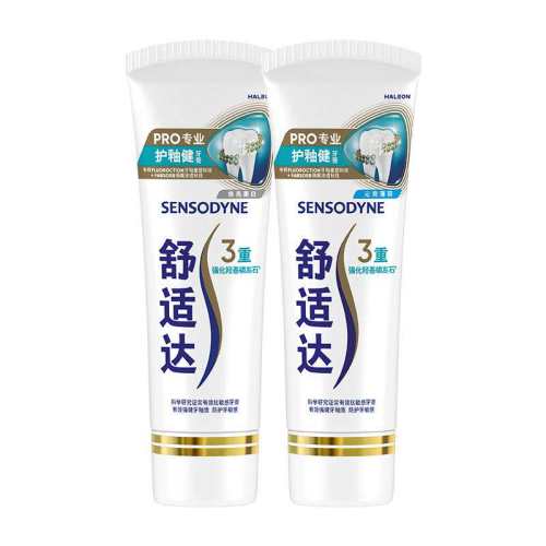 ���ʴﻤ�Խ��޸����������໤�Խ����200g  61.5Ԫ