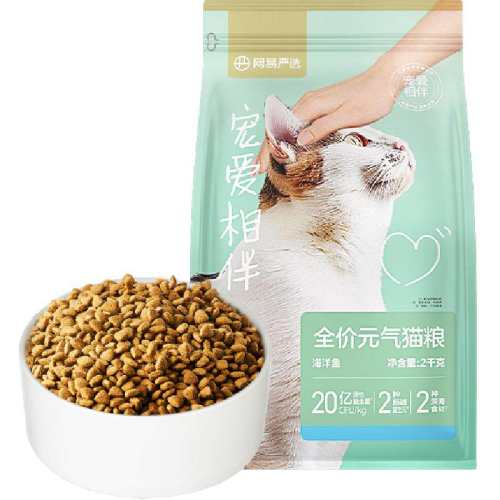 ������ѡ�谮���Ԫ����ëè������ζ 2kg  30.95Ԫ