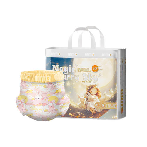 ôô���ǿ�Ӥ��ֽ���ҹ�ô����������㳬��͸�������׷���ʪ S��ֽ��㡿8-16�� 2�� 586.64Ԫ��4��(��146.66Ԫ/��)