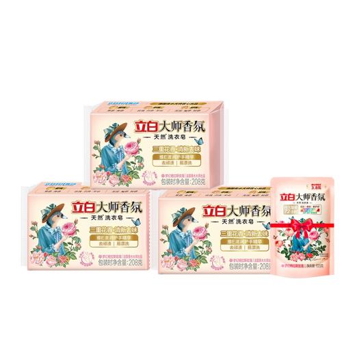 ���� ��ʦ�����Ȼϴ�����־����㻤ɫ���½��ؽྻ��˳3�� 17Ԫ