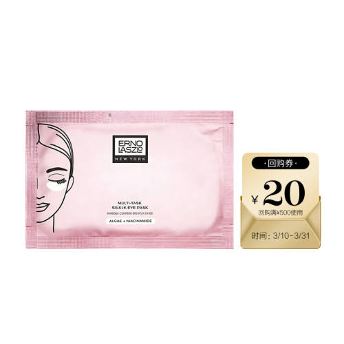 �ۻ��㣺���ۻ��㡿���������ഺ������Ĥ1��+20Ԫ�ع�ȯ 17.31Ԫ