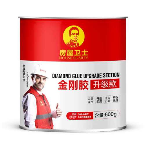 �ۻ��㣺��������©ˮר�ý��������ٷ�����1��3����1����2��100�˽�ս���200����챦  40.26Ԫ(������)