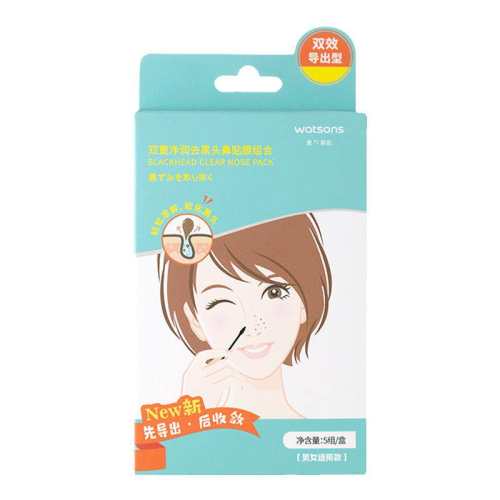 �ۻ��㣺������˫�ؾ���ȥ��ͷ����Ĥ2��10��  147.75Ԫ��5��(��29.55Ԫ/��)