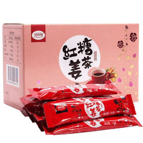 �ۻ��㣺�������ǽ�������蹬������ʹ��1�к��ǽ���  26.85Ԫ