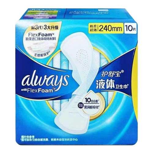 ���汦Һ�����������ó���͸�����������䡿240mm*120Ƭ  188.75Ԫ