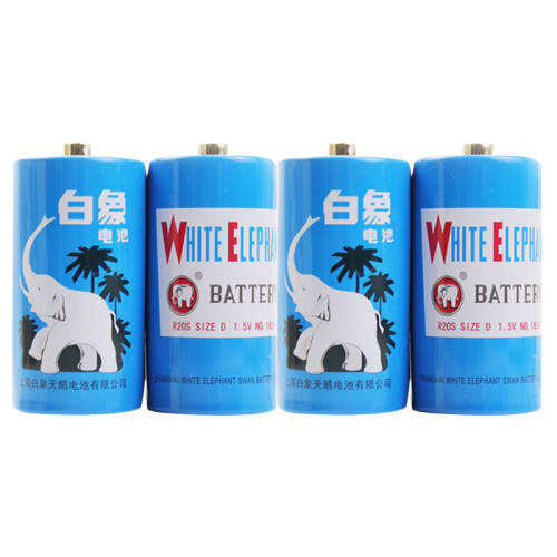 ����1�ŵ��̼��r20��ˮ��ȼ�������1�ŵ�� ��1��ɢװ��  4.9Ԫ