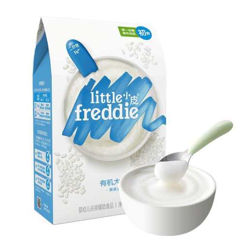 СƤ�׷� Ӥ�׶������׷� ˫�л���������Ӫ��������ʳ�׺��ٷ���4-6�³���-������������һ���л�����ԭζ���׷�  150.72Ԫ��3��(��50.24Ԫ/��)