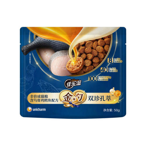 �����̽��׾���è��50g�ڹǼ������䷽*С��װ 50g  35.2Ԫ