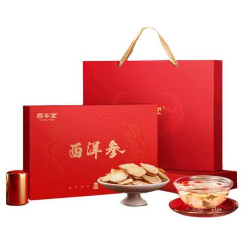 �ۻ��㣺�����Ʒ�������ʵ�ò�Ʒ����Ʒ��?����2S��8�ޡ���ƷӪ��Ʒ�͸�ĸ������  126.9Ԫ(��88VIP 95��)