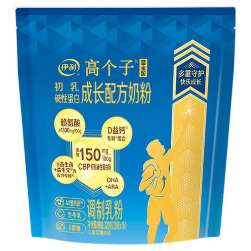 ������ͯ�ɳ��̷������߸�����Ʒȫ�������桾1�� ����桿���̷�1��  114.2Ԫ