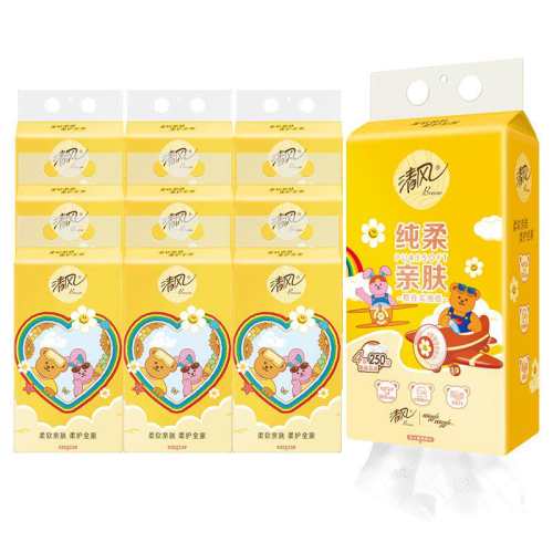 �������ʽ��ֽ4���ʵԭ��ľ������ҳ�4��250��10��  29.8Ԫ(��88VIP 95��)