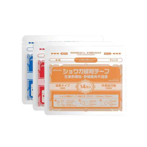 �ۻ��㣺��Ӫ�滺�ؽ���ʹŤ�˾�׵��3�� �컨�滺��14Ƭ/��  74.84Ԫ(��88VIP 95��)