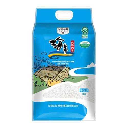 �ۻ��㣺�����Ƚ��������ʴ���5kg��Ŵ�������ʴ���5kg  39.31Ԫ