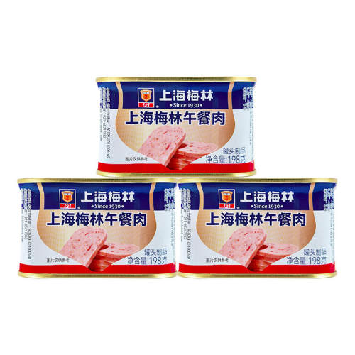 �Ϻ�÷��������ͷ198g�޻��ʳ��������ʳӦ������ʳƷ������ͷ198gX1�ޡ��Ϻ�÷�֡�  7.9Ԫ