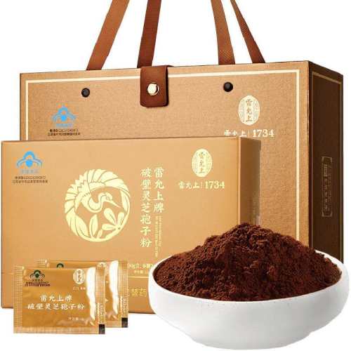 �������Ʊ���֥���ӷ۱���Ʒ88g�Ʊ���֥���ӷ�-���װ  351.24Ԫ