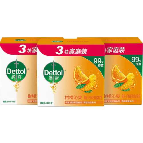 ��¶�־���������115g*9�� 44.08Ԫ