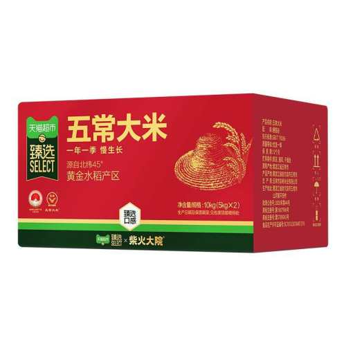 ��ѡ����Ժ�峣���׵������׺�ɫ  114.59Ԫ(��88VIP 95��)