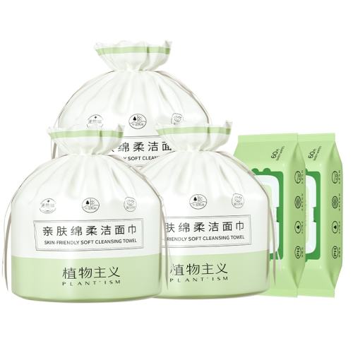 ֲ������ 3��һ����ϴ�����Ӻ������Ʋ�������Ͳʽ��ʪ���ý��������� 29.58Ԫ