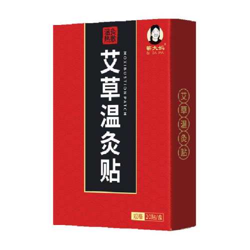 ޭ���谬�İ����¾�����ɫ 1��  19.8Ԫ