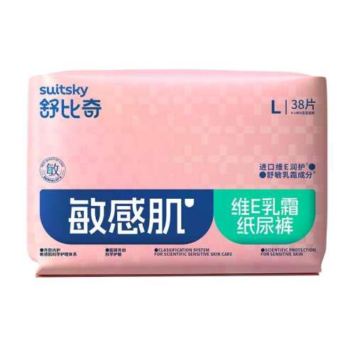 ����˪���Ρ������άE����˪ֽ���������Ӥ����ʪ͸�����м� ��ֽ��㡿 NB-60Ƭ 54.98Ԫ