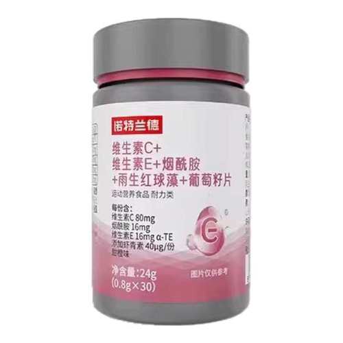 ŵ������������άCάE������Ƭǳ��ɫ  8.82Ԫ