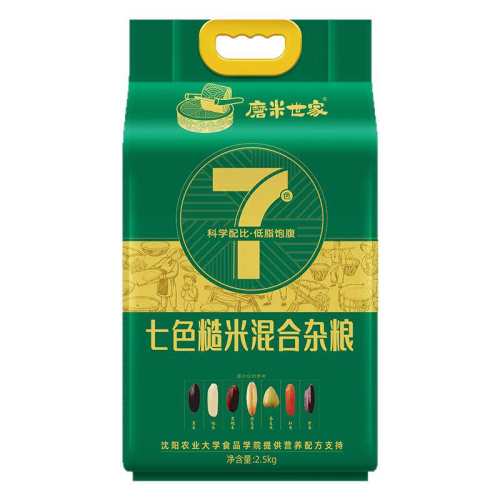 ʮ�µ��� ĥ��������ɫ����2.5kg��΢��2���ӡ���ɫ���׷���700g  39.12Ԫ��3��(��13.04Ԫ/��)